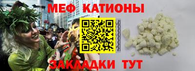 а пвп мука Ливны