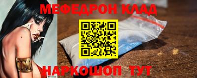 твердый Ликино-Дулёво