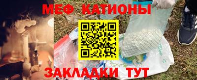дживик Мариинск