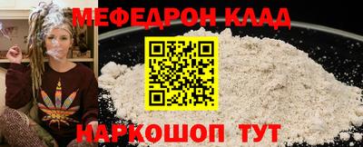 МДПВ Малгобек