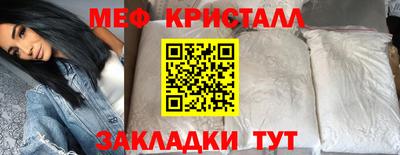 твердый Ликино-Дулёво