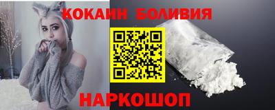 а пвп мука Ливны