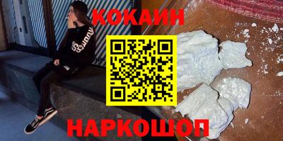 МДПВ Малгобек