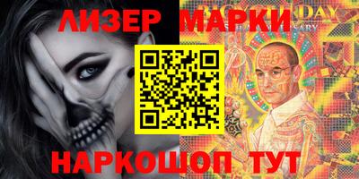СК Лесосибирск