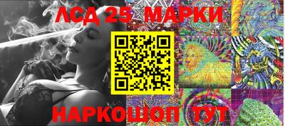 СК Лесосибирск