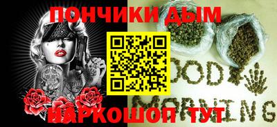 МДПВ Малгобек