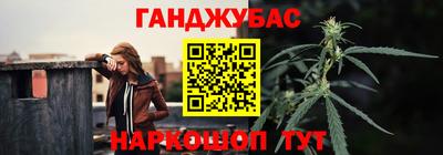 твердый Ликино-Дулёво