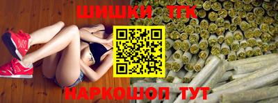 а пвп мука Ливны