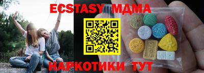 а пвп мука Ливны