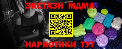 МДПВ Малгобек