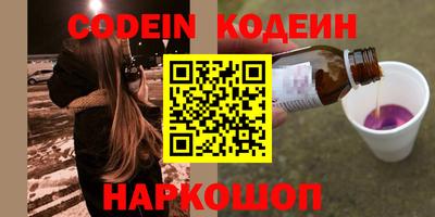гидра Малоярославец