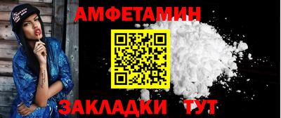 МДПВ Малгобек