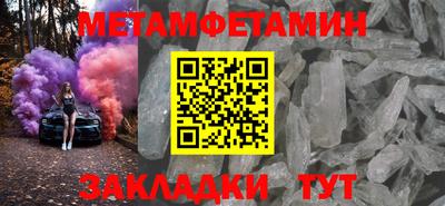 СК Лесосибирск