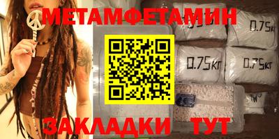 а пвп мука Ливны