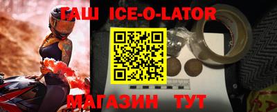 МДПВ Малгобек