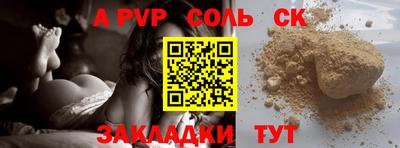МДПВ Малгобек