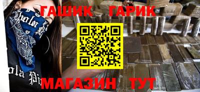 а пвп мука Ливны