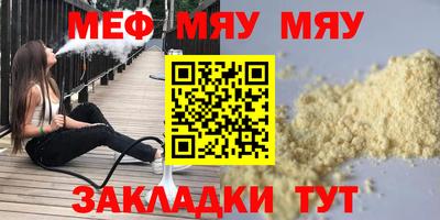 СК Лесосибирск