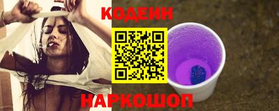 а пвп мука Ливны
