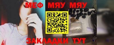 твердый Ликино-Дулёво