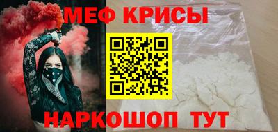 СК Лесосибирск
