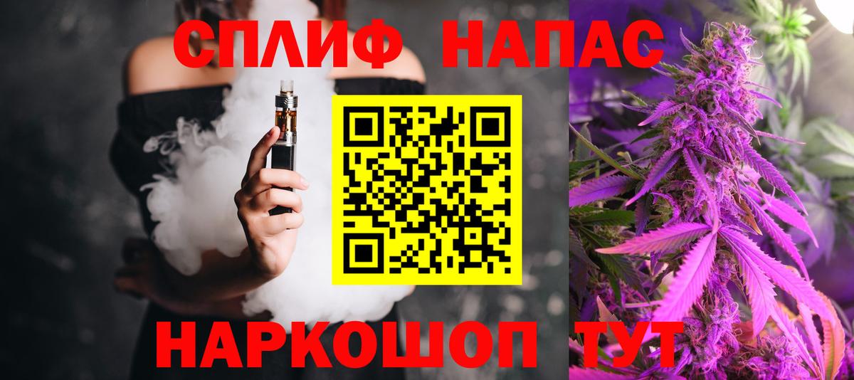 Шишки марихуана OG Kush  Вход с VPN  Анжеро-Судженск  МАРИХУАНА ГИДРОПОН 